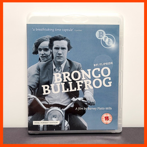 『ブロンコ・ブルフロッグ』輸入盤・中古Blu-ray ロンドン・ストラトフォート地区に住む貧困層の若者達を主役にした、喪失と反逆のPUNK映画