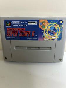 スーパースコープ6 スーパーファミコン　ソフト