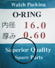 ★時計用汎用オーリングパッキン★ 内径x厚み 16.0x0.60　1本セット O-RING【定型送料無料】セイコー・シチズン等