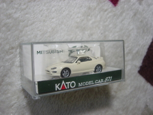 カトー　モデルカー　871「三菱FTO」コレクション希少品（税込）　　　　　　　　888