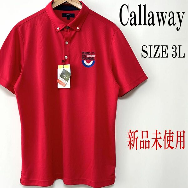 【新品】Callaway キャロウェイ 半袖 ロゴ刺繍 ポロシャツ ゴルフウェア レッド 3L