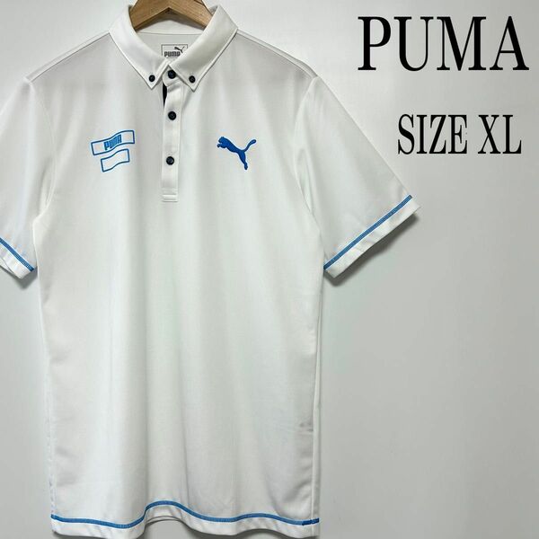 【美品】PUMA プーマ 半袖 ワンポイントロゴ ポロシャツ ゴルフウェア 白 ホワイト XL