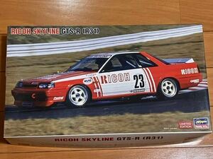 ハセガワ 1/24 20372 リコー スカイライン GTS-R(R31)