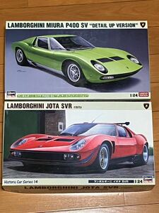  Hasegawa 1/24 Lamborghini Miura P400SV. Io taSVR 2 шт. комплект искусство гравировки детали имеется 