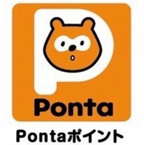 e...Pay 1000 jpy minute 1000x1 Ponta Point /G Point /PayPay Point / QUO card pei/au pay /famipay/WAON Point etc. great number ponta
