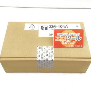 【領収書発行可】☆TOA/ティーオーエー インピーダンスメーター ZM-104A [ITRHNV6AUSIG]