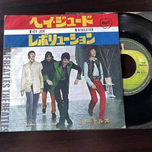 洋楽レコード EP ビートルズ THE BEATLES ヘイジュード HEY JUDE 誤植