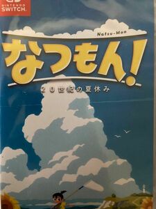 【Switch】 なつもん！ 20世紀の夏休み　新品未開封