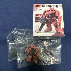 FW GUNDAM CONVERGE #09 ガンダムコンバージ 171 / ザクⅡ (シャア専用機)