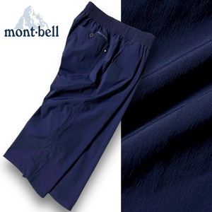 新品 mont-bell モンベル 撥水 軽量 ナイロン ストレッチ 七分丈 アンクル丈 クロップド トレッキングパンツ アウトドア 75 M 春夏◆B3434a