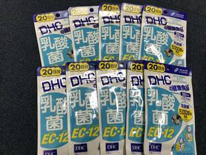 10 sack ***DHC. acid .EC-12 20 day minute 20 bead x10 sack [DHC supplement ] Japan all country, Okinawa, remote island . free shipping * best-before date 2025/10