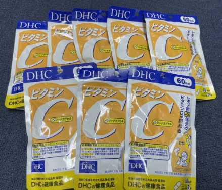 8袋★DHC ビタミンC ハードカプセル 60日x8袋(120粒x8)【DHC サプリメント】★送料無料★賞味期限2027/02