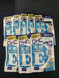 8 sack ***DHC natural vitamin E( large legume ) 60 day minute (60 bead )x8 sack [DHC supplement ]* Japan all country, Okinawa, remote island . free shipping * best-before date 2026/08