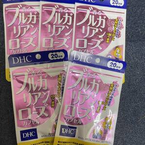 5袋★★DHC 香るブルガリアンローズ 20日分(40粒)x5袋【DHC サプリメント】★送料無料★賞味期限2027/11