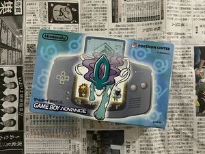  unused goods nintendo GBA Game Boy Advance acid kn blue Pokemon center limitation 
