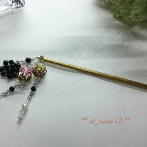 ゆらキラ♪オーロラクリア玉のぶら下がり簪【かんざし】お祭り・浴衣に♪④