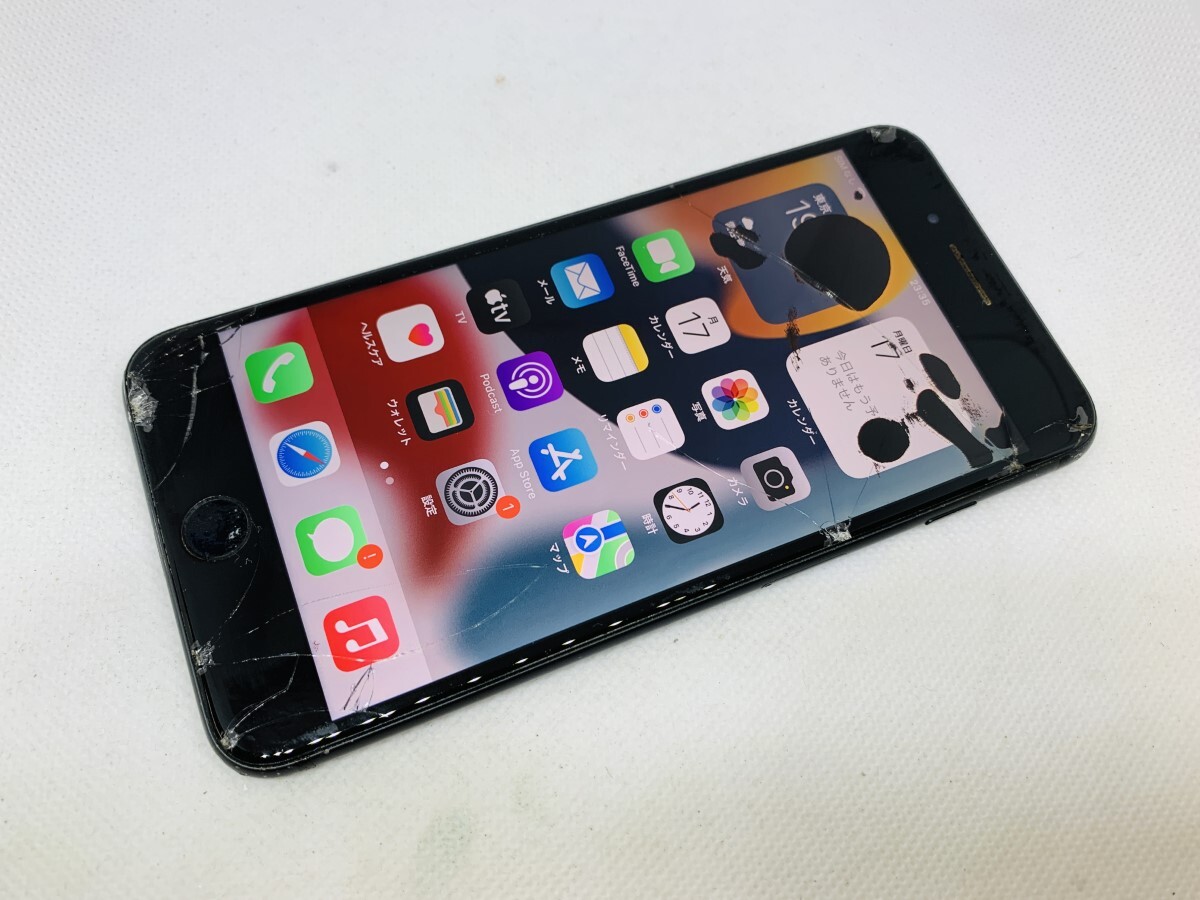 2025年最新】Yahoo!オークション -iphone7 au 128gb ジャンクの 2025年最新】Yahoo!オークション -iphone7 au 128gb ジャンクの