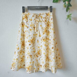  Nimes nimes skirt knee height flair spring summer lady's made in Japan 