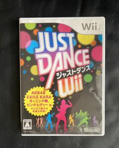簡易清掃、動作確認済み　JUST DANCE Wii
