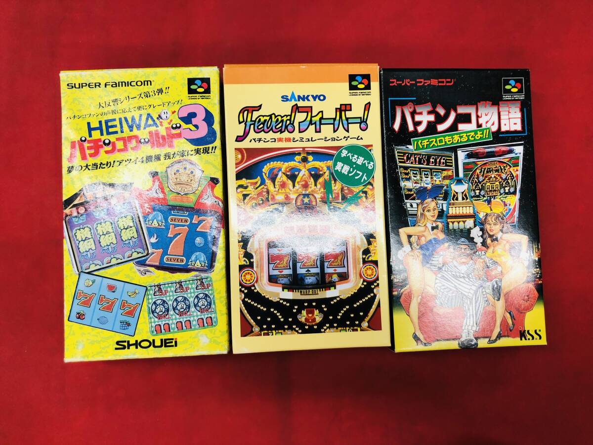 2025年最新】Yahoo!オークション -パチンコheiwa 2025年最新】Yahoo!オークション -パチンコheiwa