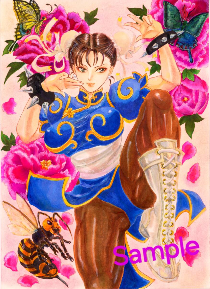 ☆同人手描きイラスト 【 ストリートファイター / ストⅡ / 春麗 ☆同人手描きイラスト 【 ストリートファイター / ストⅡ / 春麗