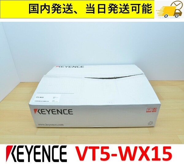 VT5-WX15 未使用 キーエンス 国内 当日出荷可能 管理番号：45Y2-43 