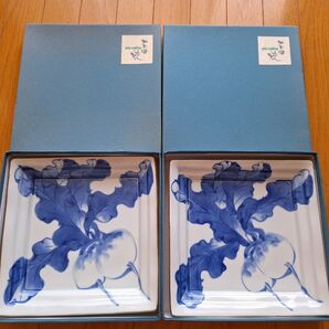 【未使用】有田焼 大皿 2枚 かぶ 八寸角大皿 四角 陶器 食器