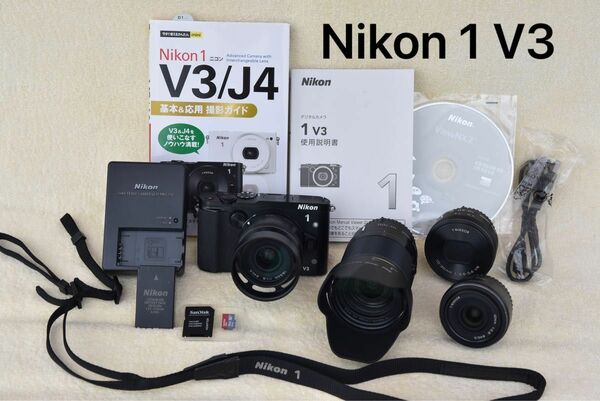 Nikon 1 V3 ミラーレスカメラ　一眼レフ　ニコン