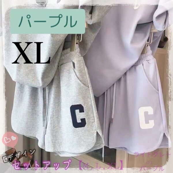 部屋着 ルームウェア 半袖 セットアップ Tシャツ パンツ 夏 パジャマ 韓国