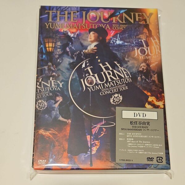 松任谷由実 2DVD/THE JOURNEY 50TH ANNIVERSARY コンサートツアー DVD