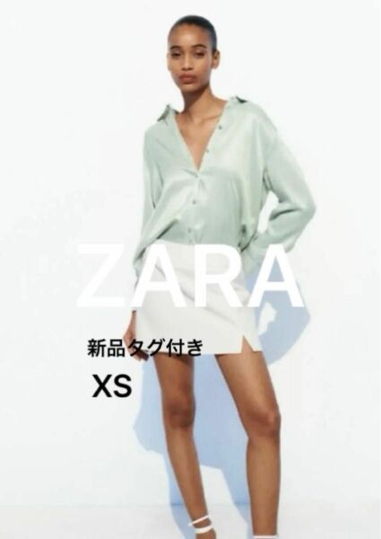 【新品タグ付き】ZARA ラインストーンボタンサテンシャツ