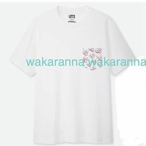 新品 カウズ×ユニクロ UT 限定2019夏 サマー ホワイト グラフィックTシャツ Lサイズ コラボ商品 未着用 コラボレーション 未開封 半袖 白