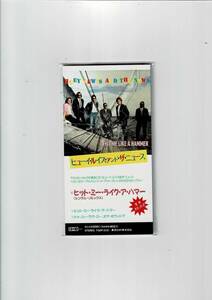 ヒューイ・ルイス＆ザ・ニュース【CDシングル】ヒット・ミー・ライク・ア・ハマー