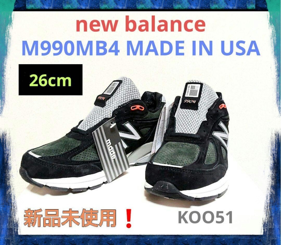 2025年最新】Yahoo!オークション -ニューバランス1400限定 2025年最新】Yahoo!オークション -ニューバランス1400限定