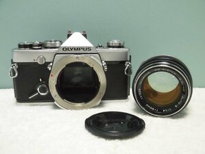 E097/ジャンク品【OLYMPUS オリンパス 一眼レフカメラ OM-1 本体/OM-SYSTEM レンズ G.ZUIKO 1:1.4 f=50mm 計2点】カメラ用品/コレクション