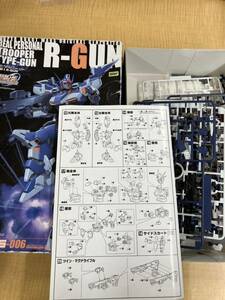 d6d87 未組立 機動戦士ガンダム プラモデル R-GUN スーパーロボット大戦ガンプラ 