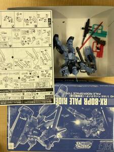 d6d10 HG プラモデル バンダイ ガンプラ ガンダム 機動戦士ガンダム ペイルライダー