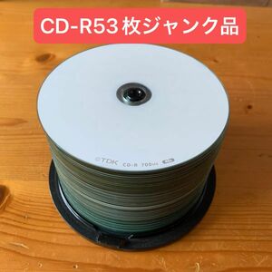 CD-R 53枚　ジャンク品