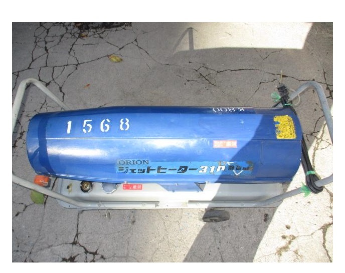 2025年最新】Yahoo!オークション -hps310の中古品・新品・未使用 2025年最新】Yahoo!オークション -hps310の中古品・新品・未使用