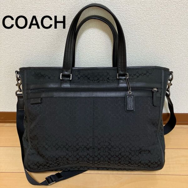 コーチ COACH トートバッグ ショルダーバッグ 2WAY ブラック 総柄