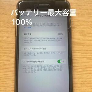 iPhone7Plus バッテリー容量100% Apple SIMフリー