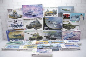 *976[1 jpy ~] parts unopened * plastic model tank military miniature series summarize 