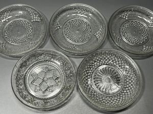 昭和初期　プレスガラス 小皿 三種　5枚　
