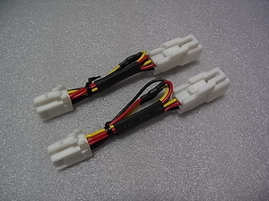 ■逆流電流防止対策済み■ テール 電源 コネクター 2個 LED リフレクターなどに 13系 マークX