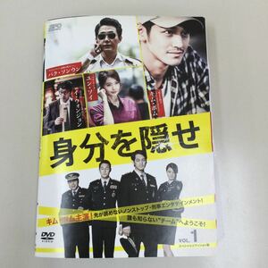 0411. minute ... all 11 volume rental DVD secondhand goods case none jacket attaching 
