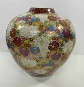 九谷 章山 九谷焼 金彩 骨董 花瓶 壺 美術品 高さ約25CM フラワーベース 飾り壷