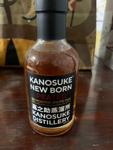 嘉之助 2年200 ml 58% 1本
