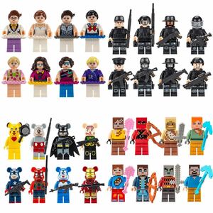 お得セット　人形32体セット　LEGOレゴ互換　ミニフィグ