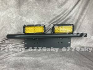 1 jpy ~ new goods LED 144W working light yellow color foglamp pipe bumper number plate set Jimny Hiace Hijet 