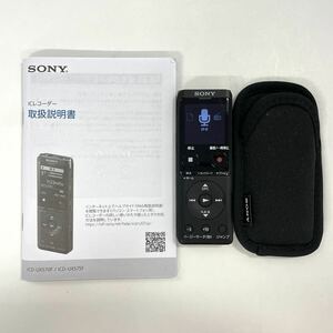 [5K158]1 jpy start SONY IC RECORDER ICD-UX575F Sony IC recorder recording machine compilation sound vessel electrification has confirmed instructions soft case attaching 